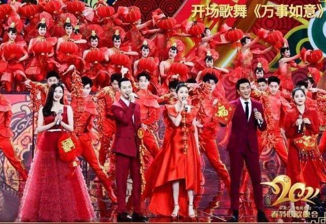 春晚|观春晚有感