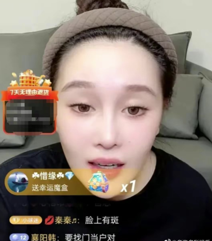 赵本山|球球称结婚要大搞活动，想谈2个品牌卖钻石！赵本山被气出高血压