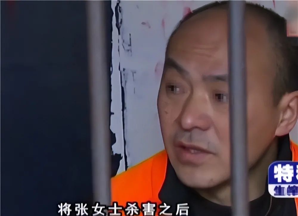 真实案例:四川一美女外出游玩时突然失踪,前男友:已经成了碎肉