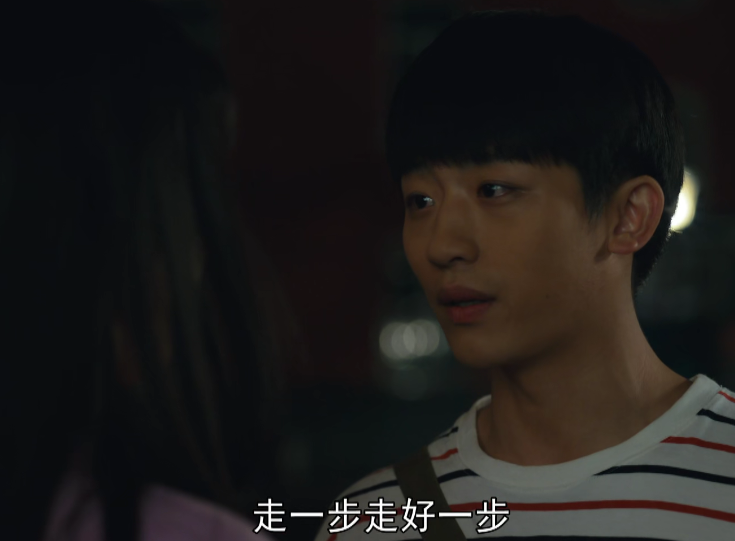 林允儿|人世间：恶有恶报，让人恶心的3个角色，结局全都大快人心