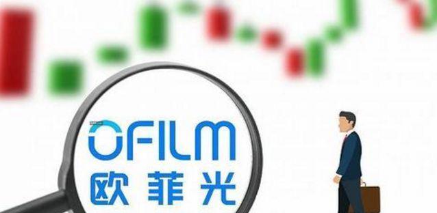 苹果|看不见俄罗斯市场的遭遇？京东方正式宣布，央媒白劝了