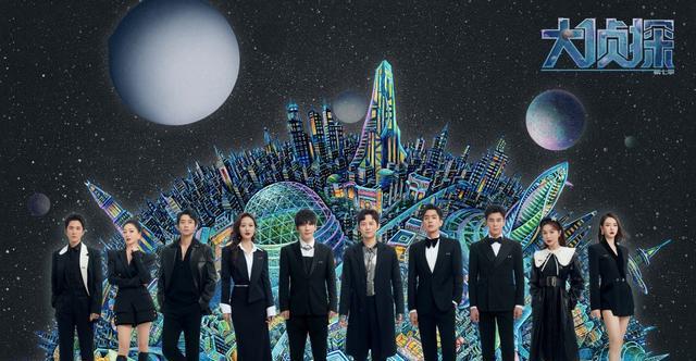 邓伦|邓伦出事后,《明星大侦探7》紧急更改播出内容,节目组损失惨重