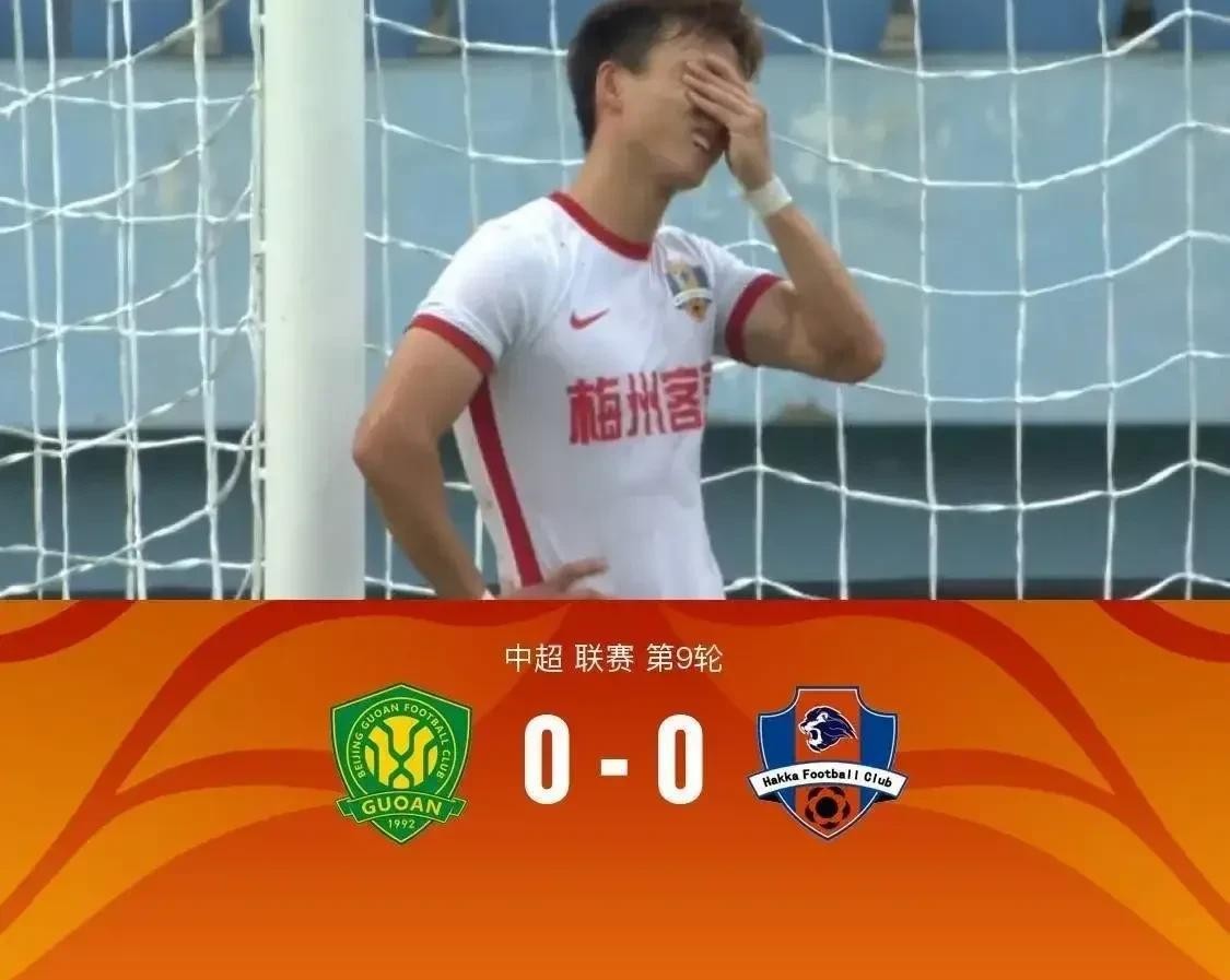 血腥的三镇，稳定泰山，低迷的海港，九轮后谁最有冠军相