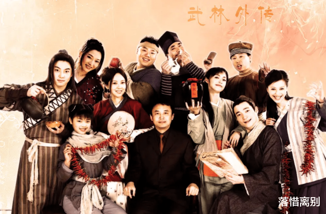 佟湘玉|《武林外传》,如果忽略佟湘玉的成长,她的智慧或许没有那么惊人