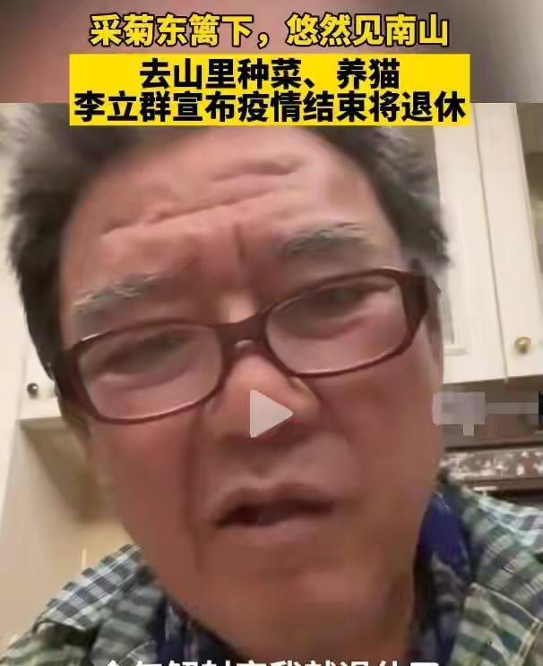 岳云鹏|李立群祸从口出,被厨邦酱油解约,岳云鹏捡了个漏,成为新代言人