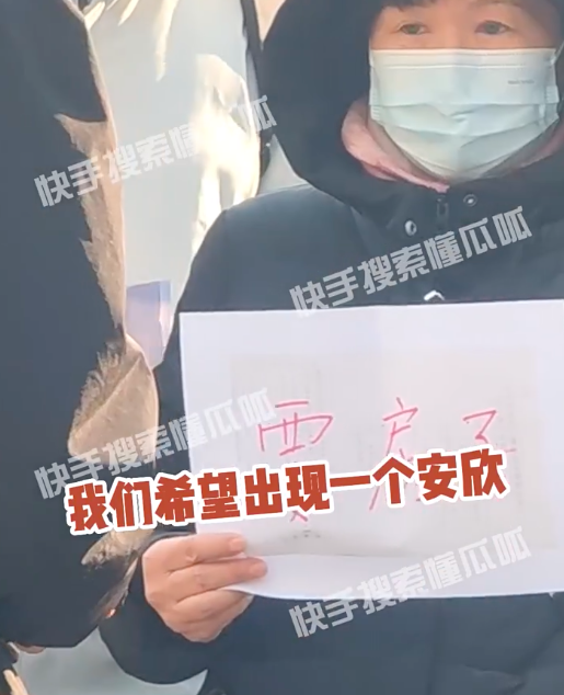 王丽坤|W姓女星代言疑似被取消,算得上白莲花黑化吗?