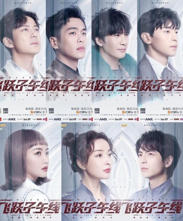 大侦探7|《大侦探7》设定超乎意料，有笑有泪有高能，看完真的太上头了