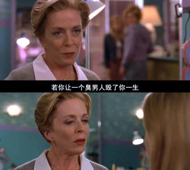 律师 酷爱粉红职业装，女性觉醒代表作，网友：自信是女性最强大的武器