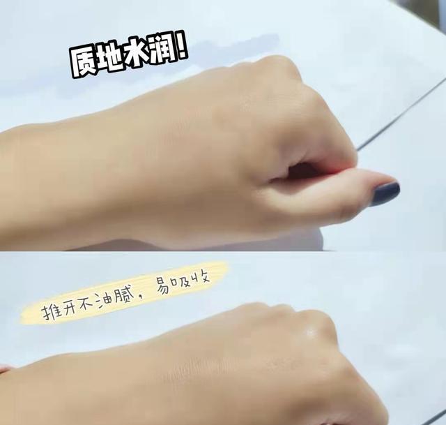 保湿 大牌水乳VS普通水乳有啥区别？外观和质地是一方面，关键是效果