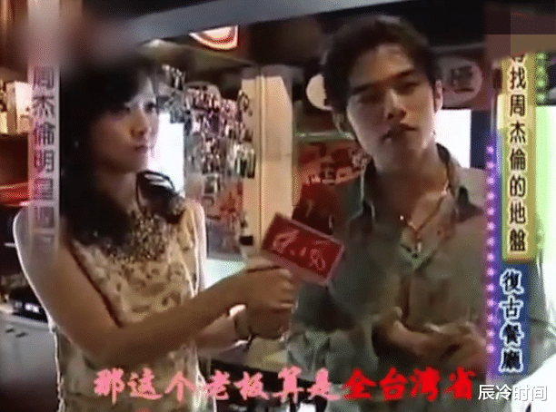 迪丽热巴|爱国面前无偶像！蔡依林立场不明被质疑，央视做法大快人心