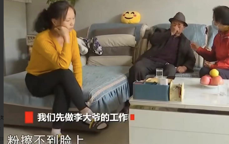 57岁的乔阿姨被同事欺负受了伤，回家后，70岁二婚丈夫不闻不问，反而责怪她不做饭