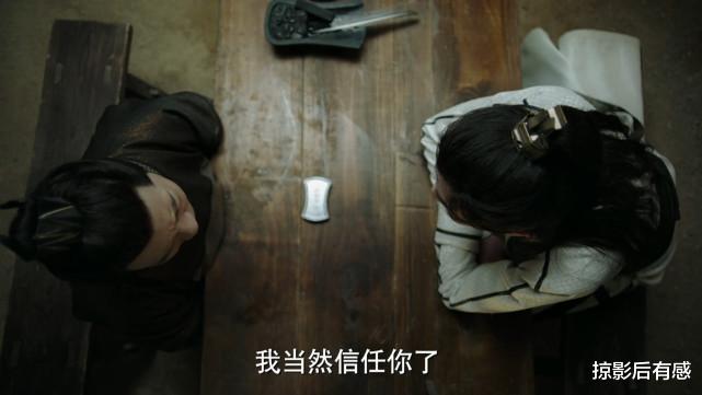 王启年|在《庆余年》中，作为范闲最忠心的死党，王启年最后到底去了哪里？