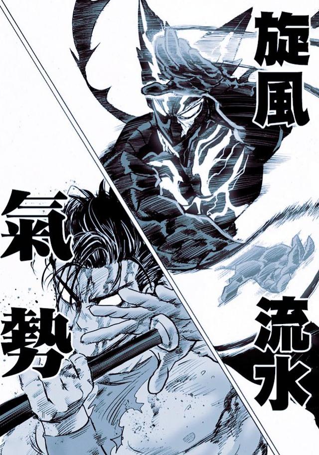 火影忍者剧场版|一击男：饿狼多此一举，没有毁掉再生核，为与神明相遇做铺垫