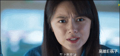 肖鹤云|第一集女主就死了6次?