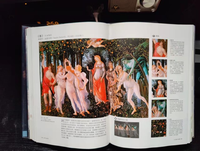 联发科|磨刀不误砍柴工，万元级别SOHO桌面改造清单