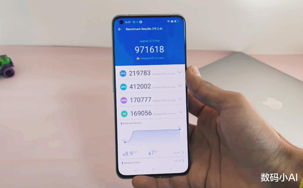 摄像头|realmeGT2 Pro官方降价500元，还送耳机，发布才一个月