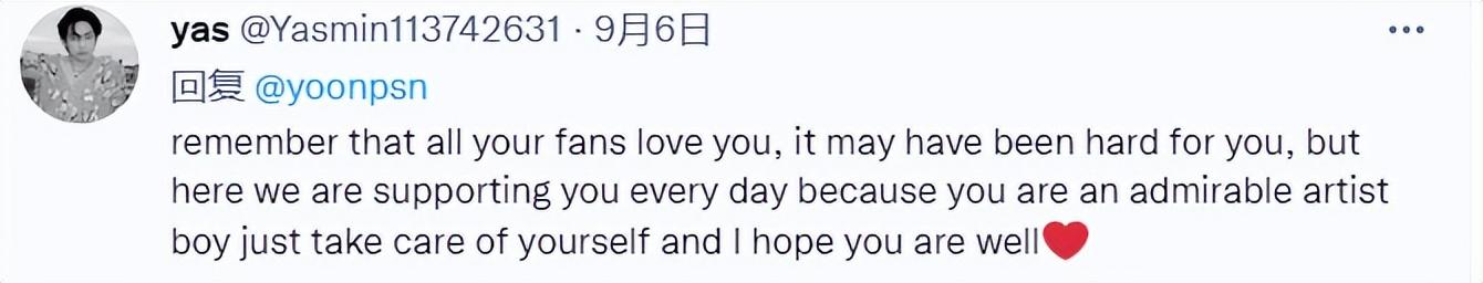 |小鲜肉偶像直播惨遭富婆骚扰,被扒衣服舔腋下,粉丝气炸!