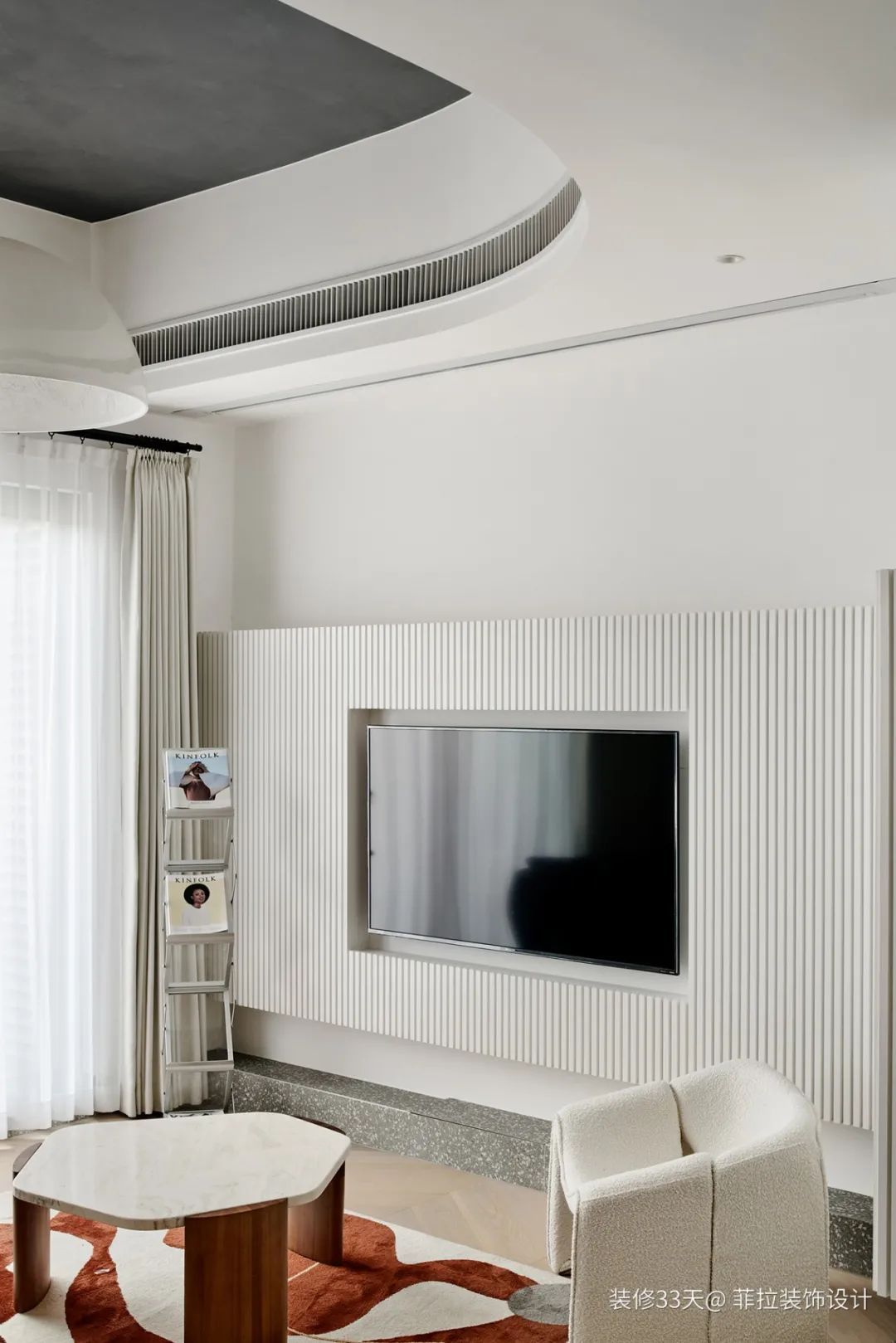 装修设计：全屋巧用弧形，下沉式客厅，非常规卧室