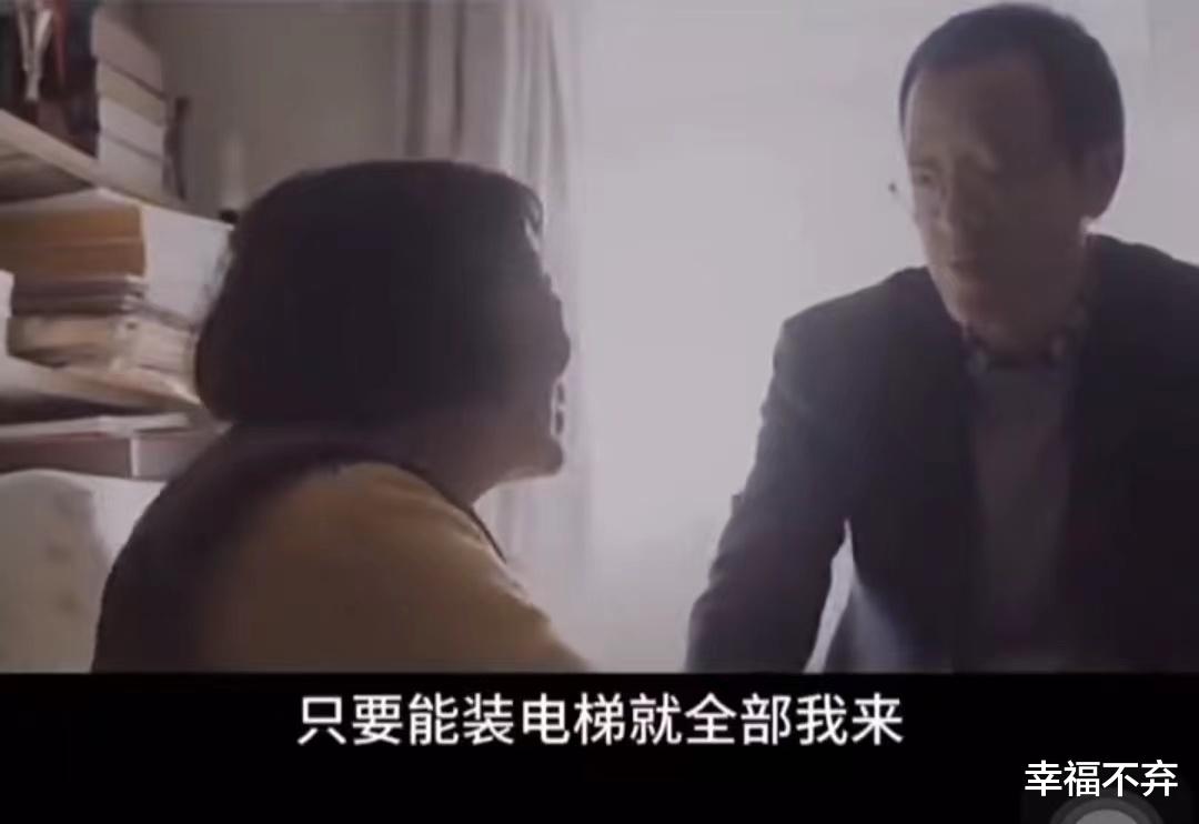 明星|为什么新东方直播能够爆火，而明星们直播却常常翻车？这背后的原因到底是什么？