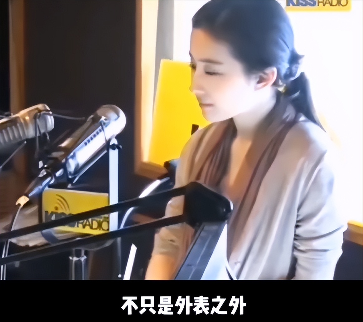 刘亦菲|刘亦菲早年择偶观:性格感觉胜过外表,称演技好了大家自然会看到
