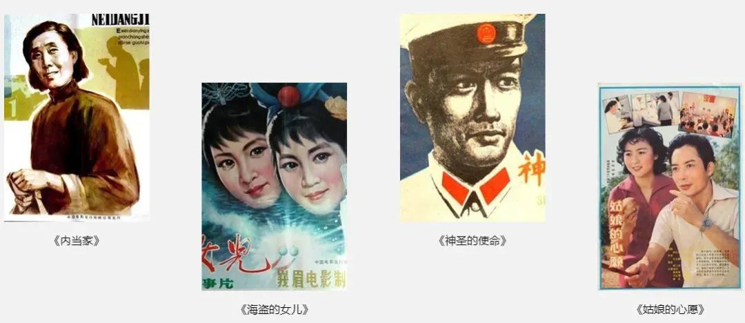 王刚|知名导演病逝!很多家喻户晓的作品都有他心血