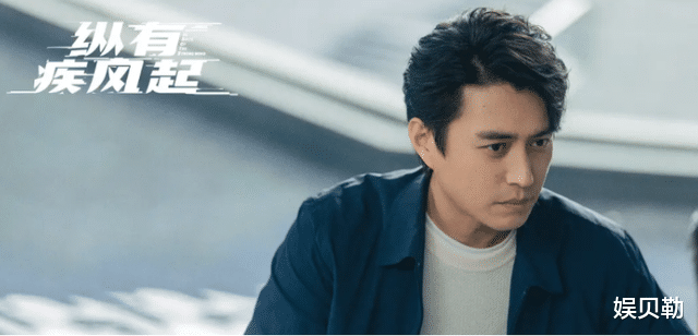 靳东|《琅琊榜》《伪装者》诞生的“三剑客”,如今同期PK,靳东脱颖而出