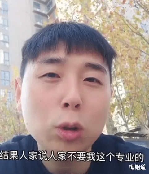 求职|“城市套路深,我想回农村”,北京211硕士回乡三个月后求职未果