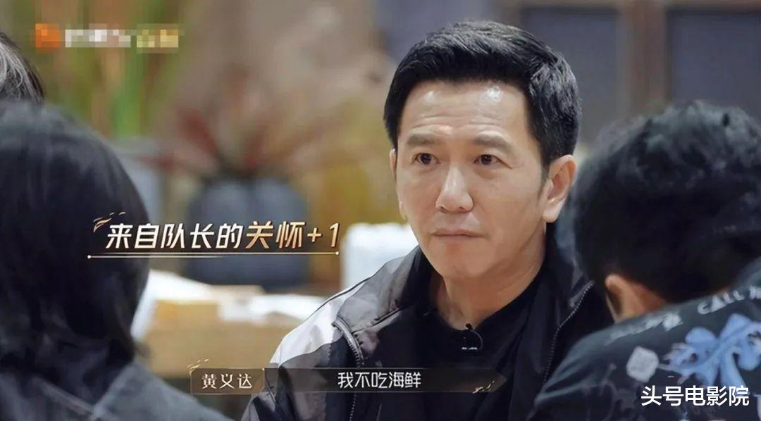 温兆伦|《披哥2》57岁温兆伦被淘汰：昔日当红港剧男神，如今年入10亿