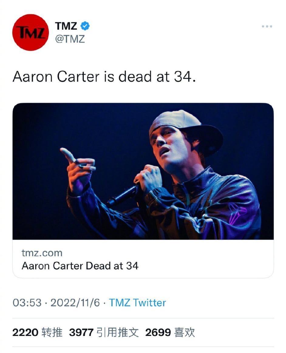 |34岁知名男歌手家中溺亡！早年曾红极一时，2岁出道7岁就已成名