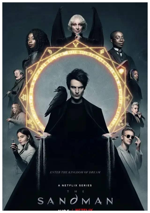 睡魔|砸了11亿的顶级新剧，果然好看