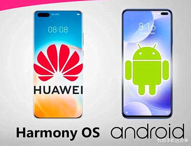 华为鸿蒙系统|鸿蒙OS大幅度推送：多款机型已迎3.0版本，阉割的功能也逐渐恢复