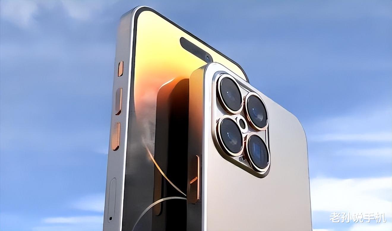 苹果|iPhone15又要涨价？影像、配置大升级，成本飙升！