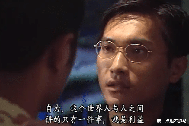 豪门|这对恶女CP，又靠互撕出圈了？