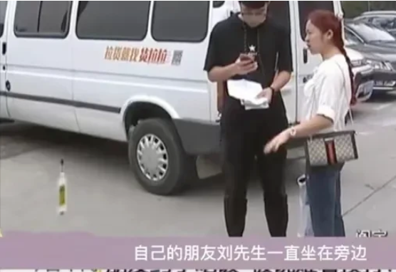 杭州的小赵在洗浴中心认识了一个男子,两个人挺聊得来的