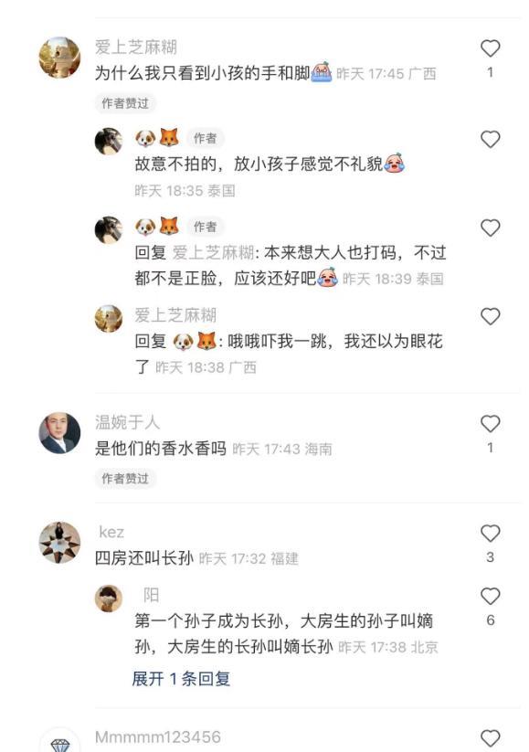 |何猷君一家同游泰国,3岁何广燊双腿纤细,身高超妈妈奚梦瑶腰部