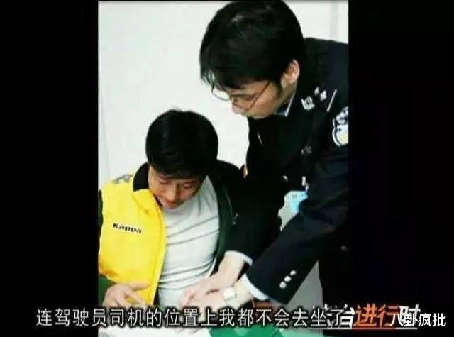 鞠婧祎|硬汉导演被陷害？徐若瑄纽约发声？By2拜佛？鞠婧祎团队拉胯？