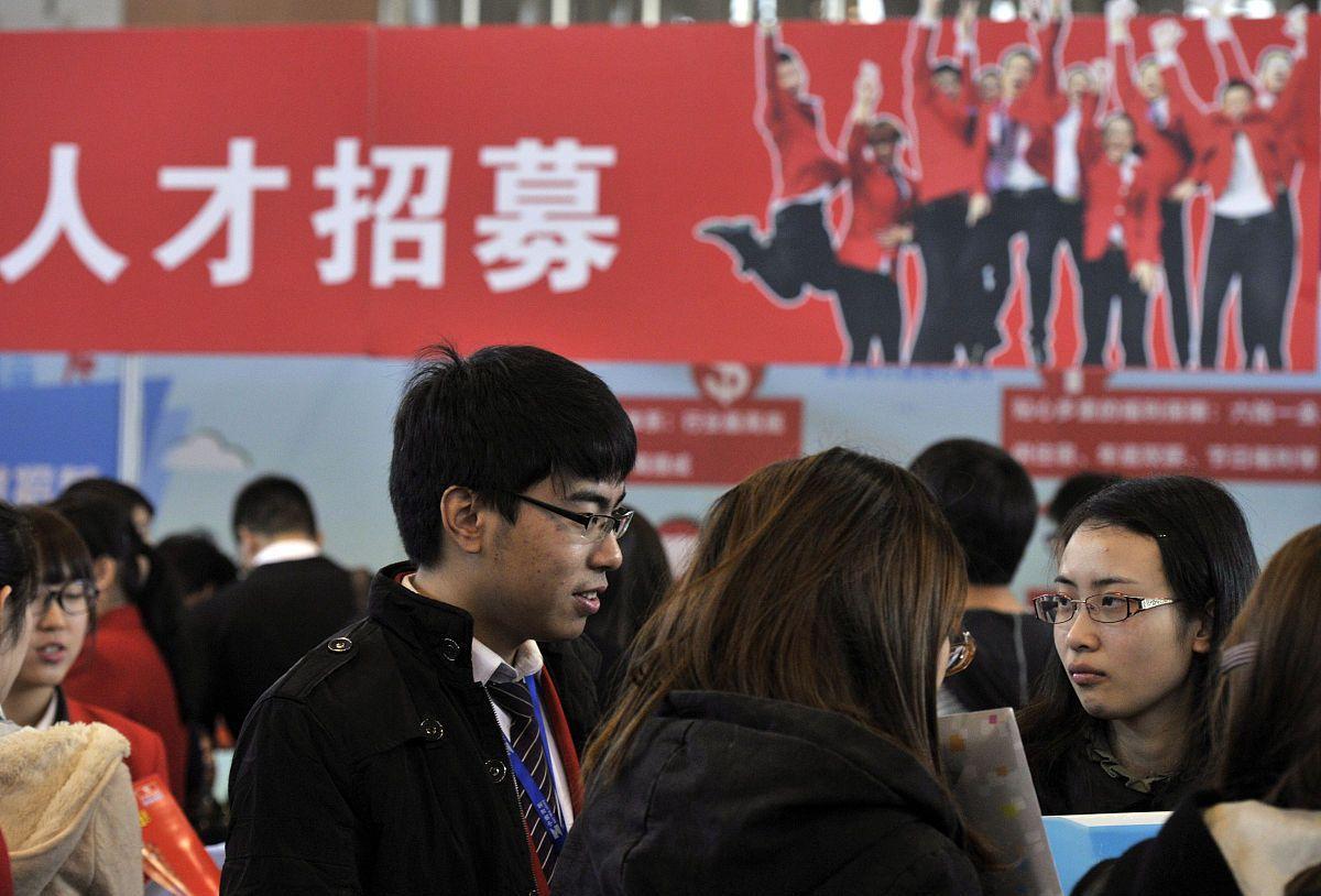 招聘|又一国企公开招聘,岗位多多,薪资过万,七险二金,应往届都可报