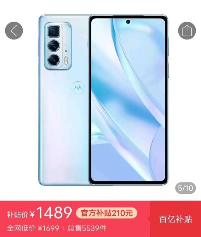 高通骁龙|买一款安卓旗舰手机,真的只能用个两三年吗?