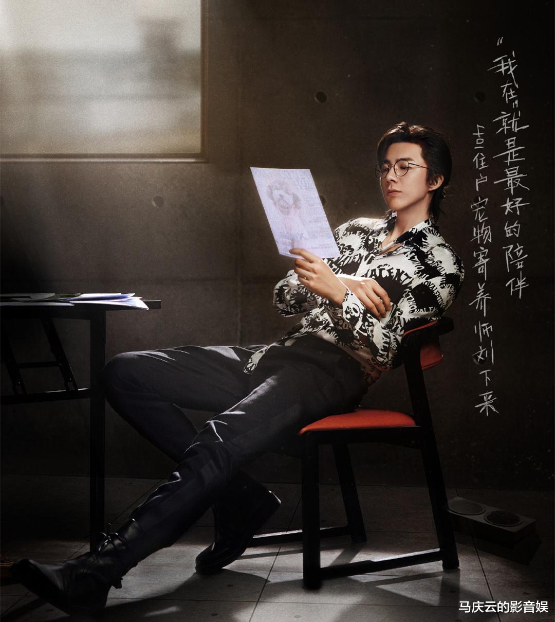 官宣|《开始推理吧》定档，明星阵容强大，官宣排序被赞“真有文化”