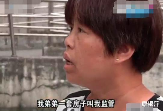 二手房|“房子不给儿子,你把房子过户给外孙女?”“我们七年不来往了”