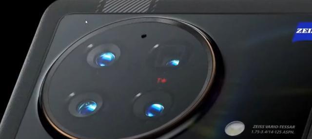 传感器|VivoXFold推出配备蔡司相机、双指纹传感器和耐用铰链