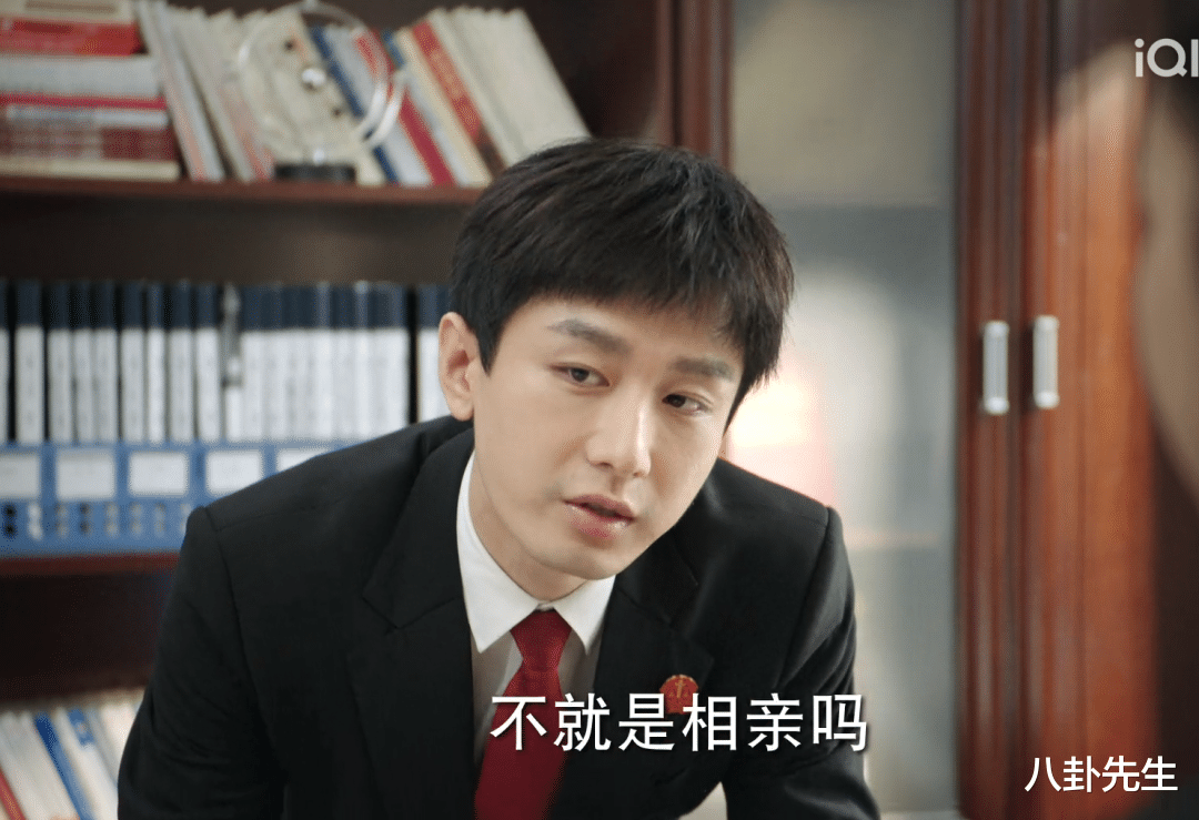 底线|终于有一部能夸的国产职场剧了，从三个方面来看，《底线》真不错