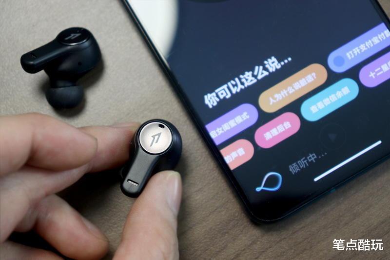 真无线耳机没必要上AirPods，预算两百，聊聊我的万魔入耳式