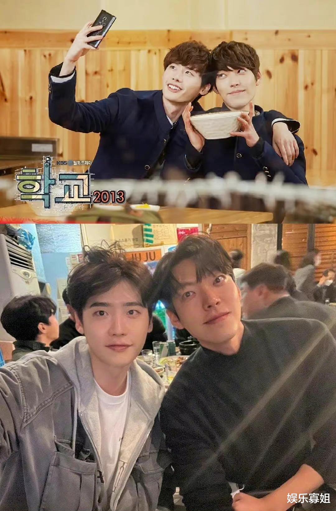 李钟硕|李钟硕金宇彬聚餐照,穿着休闲帅气,头贴头笑对镜头,状态特别好