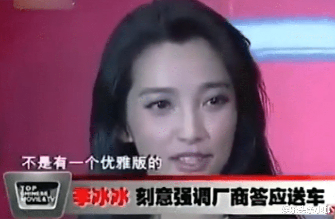 娱乐圈|娱乐圈发疯文学多好用!