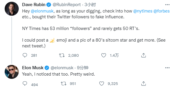 快手视频|马斯克接手Twitter第一个变化：小川普一天增加近10万粉丝，奥巴马等人大量掉粉……