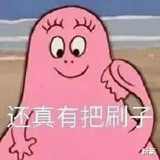 社交平台|17岁横扫全球23个大奖，20岁身价过亿的碧莉，最近瘦了不少