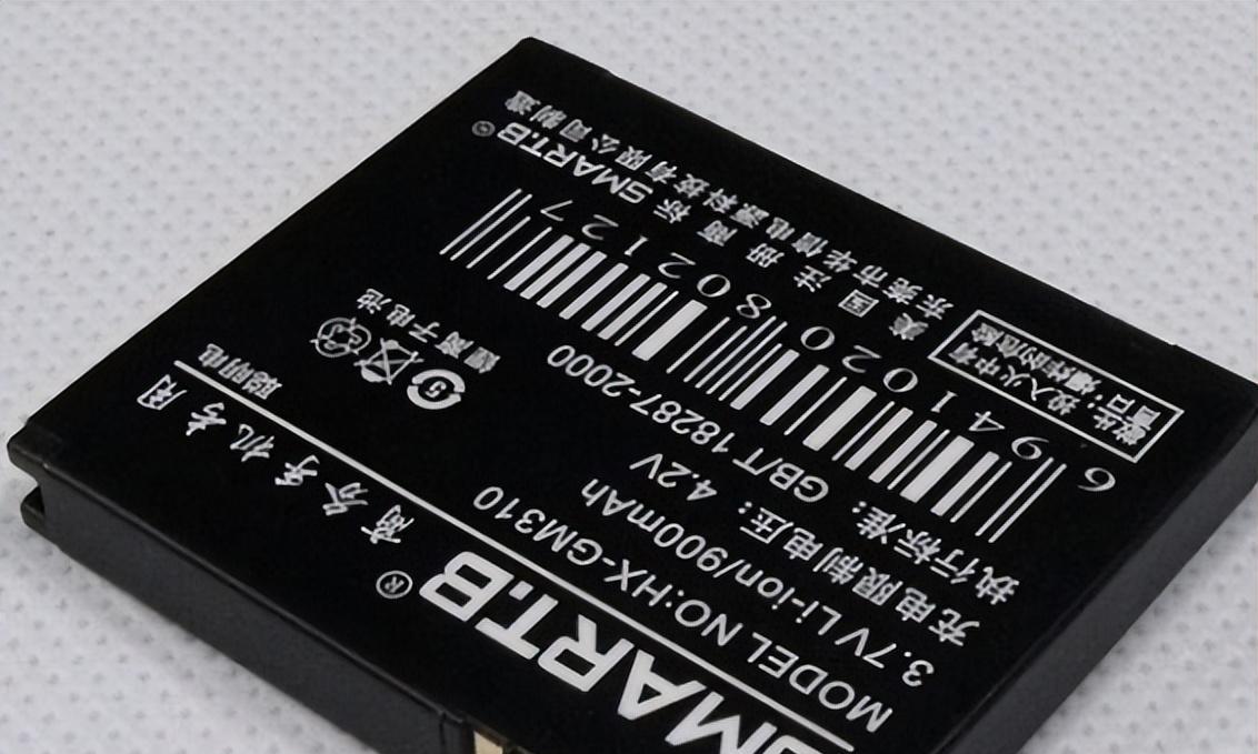 充电器|科普：快充真的伤电池吗？老观念应该改变了