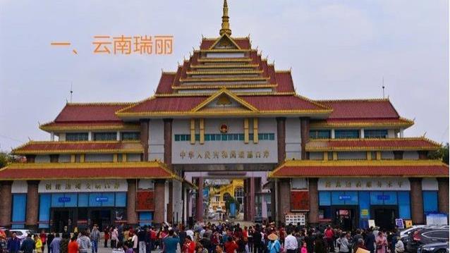 翡翠|喜欢翡翠，建议认准这五个批发市场！