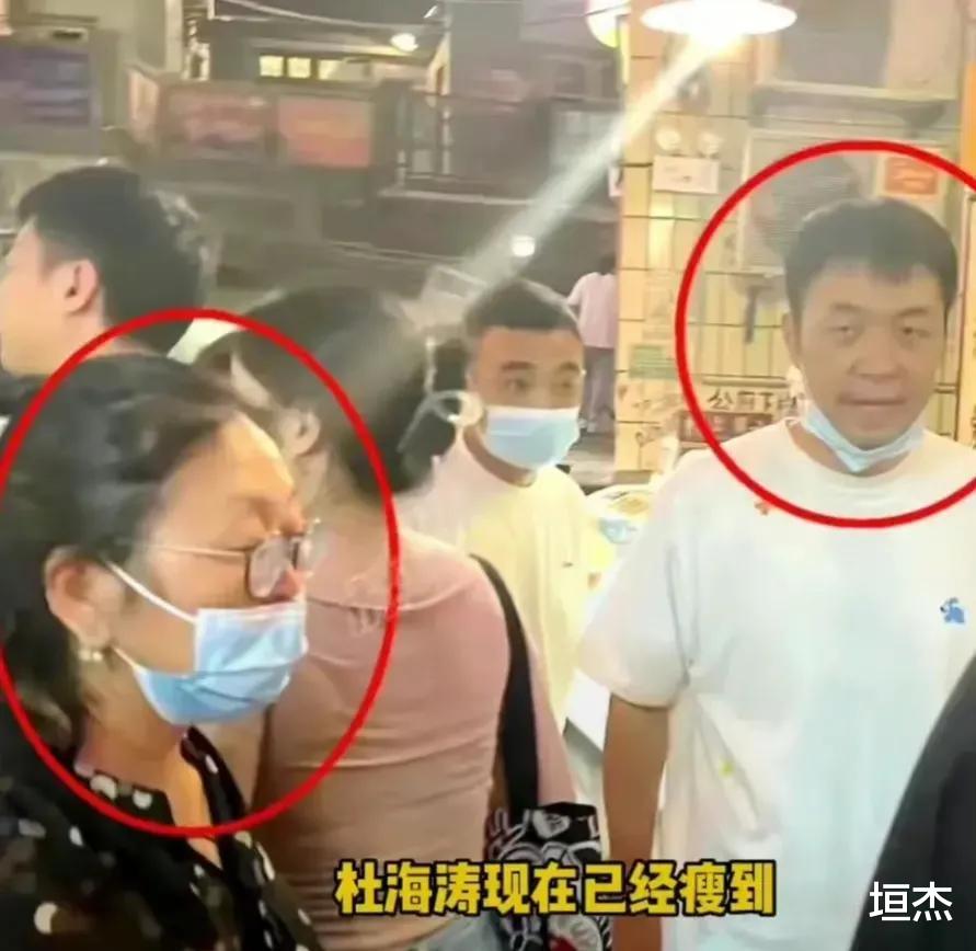 丸子头 沈腾、潘粤明瘦若两人,徐峥和黄磊怎么依旧肥头大耳?